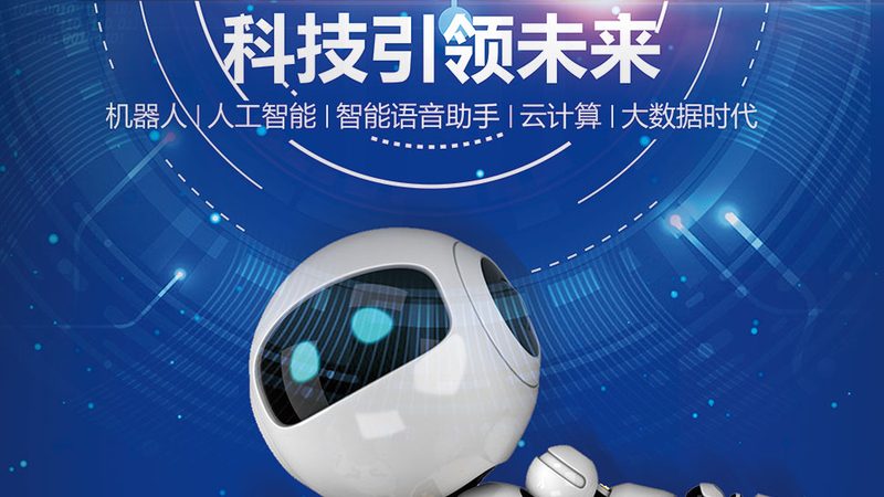高新技术企业审计报告费用构成及影响因素