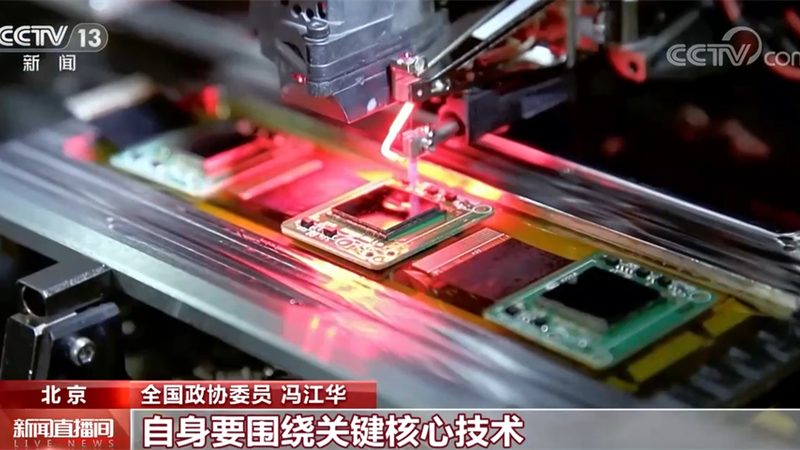 企业智慧解决方案，如何选择合适的合作伙伴？**