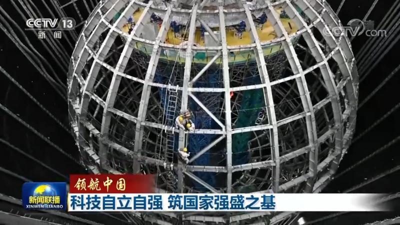 数字孪生，数据采集的智慧之眼：广州数字孪生数据采集公司解析**