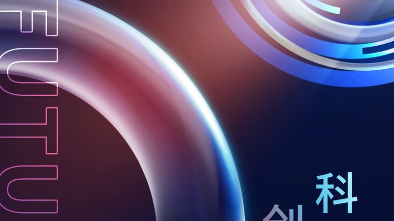 企业科技成果转化评估方法主要包括以下几个方面：
