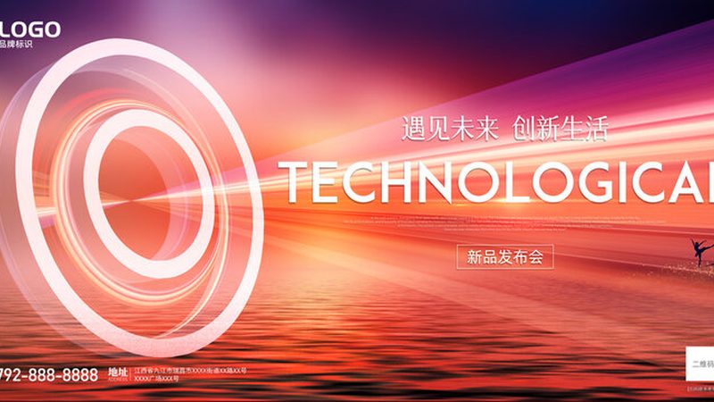 揭秘软件外包开发公司：靠谱与否，关键看这几点